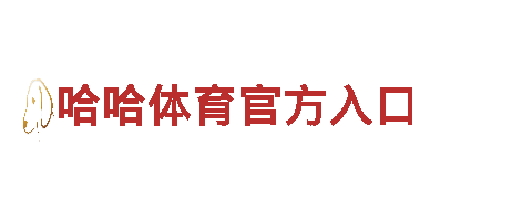 专业游戏广告公司fb体育登录
